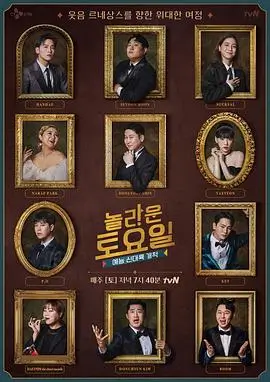 舞蹈风暴
